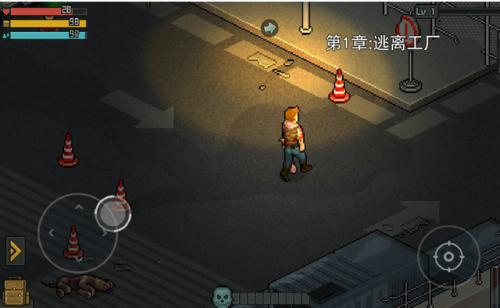 多人联机丧尸生存手游(十大耐玩无需联网单机)插图2