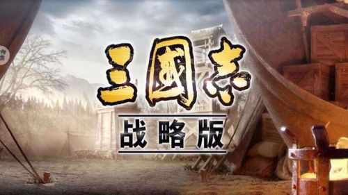 最火手游排行榜2021(2020年什么时候入火好)插图7