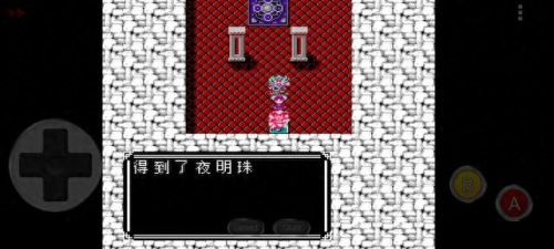 吕布传攻略(fc吕布传攻略)插图3