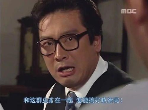 三国威力加强版手游(十大三国手机单机游戏)插图6