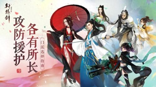 手游回合制排行榜(口碑最好的回合制手游)插图3