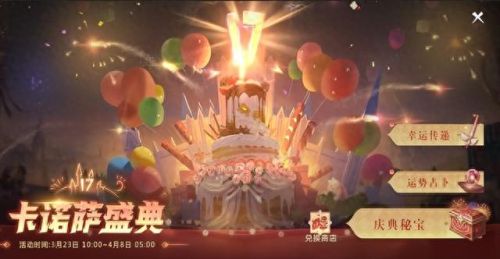 网易倩女幽魂藏宝阁(网易倩女幽魂藏宝阁如何交易)