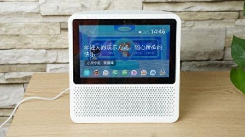 qq精灵(qq版的精灵)插图3