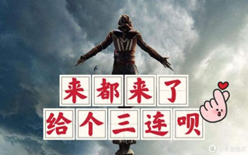 僵尸游戏(植物大战僵尸)插图33