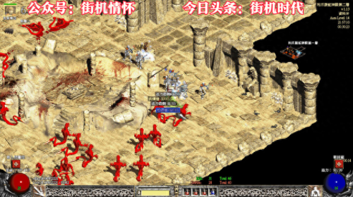 侠客英雄传(侠客英雄传电影)插图6