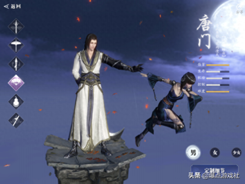 天刀唐门(天刀唐门和太白哪个好)插图1
