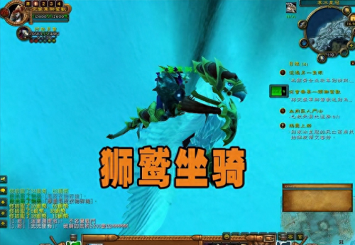怎么去月光林地(怎么去月光林地最快)插图2
