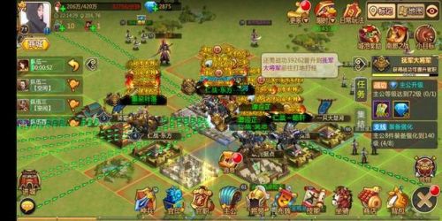 胡莱三国2攻略(胡莱三国剧情攻略)插图2