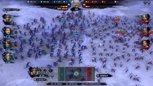 三国群英传8手机版(三国群英传8吾爱破解)插图2