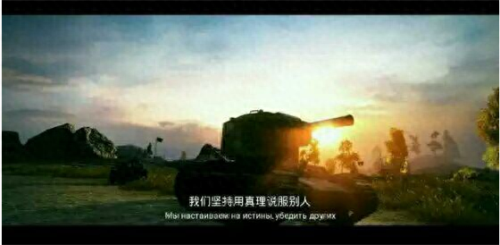 坦克世界打不了字(坦克世界怎样打字)