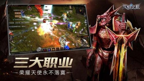 装备靠打的游戏不花钱手游(适合长期玩不氪金的手游)插图2