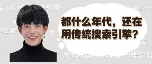磁力搜索器 磁力猫(磁力bt搜索引擎)插图