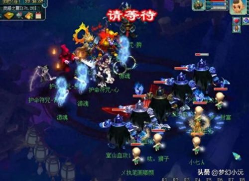 通天河副本攻略(梦幻西游通天河副本攻略)插图12 通天河副本攻略(梦幻西游通天河副本攻略)插图12