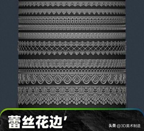 PS睫毛笔刷(睫毛笔刷procreate)插图6