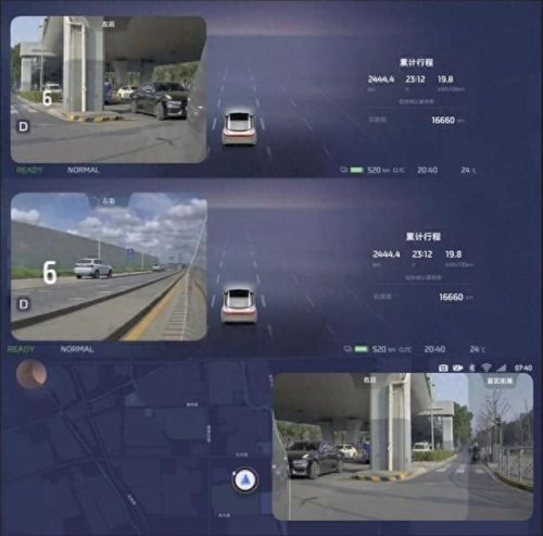 系统加速软件(google用什么加速软件)插图3
