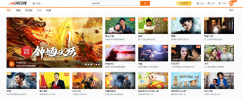 快播精简版5.0(快播app的安装)插图6