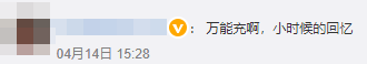 快播精简版5.0(快播app的安装)插图1