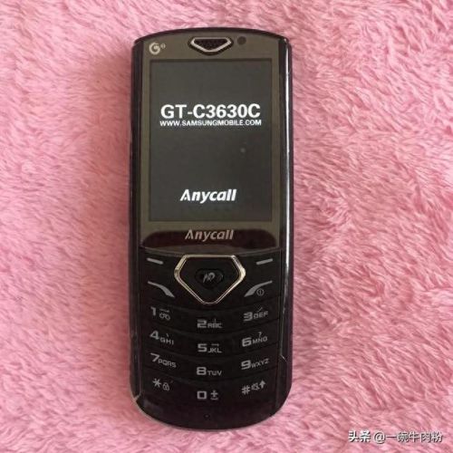 三星c3630c(三星c3560)插图7