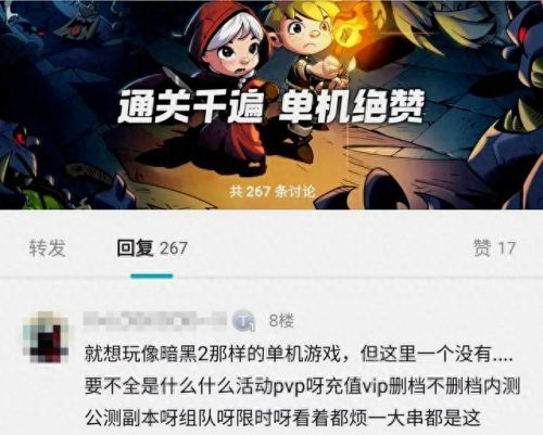 近地联盟先遣队(近地联盟先遣队2宣传动画)插图