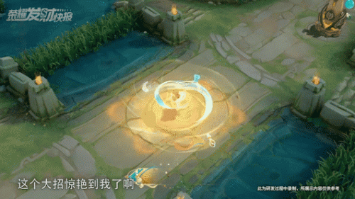 遇见胡璇(胡璇个人简历)插图10