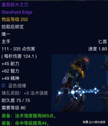 米米尔隆攻略(怎么去米米尔隆的房间)插图2