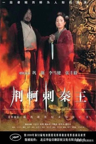 小青蛇第三张字条(小青蛇的第四张纸条)插图10
