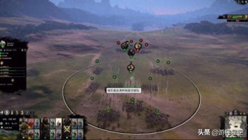 全面战争-三国(全面战争三国新手教学)插图11 全面战争-三国(全面战争三国新手教学)插图11