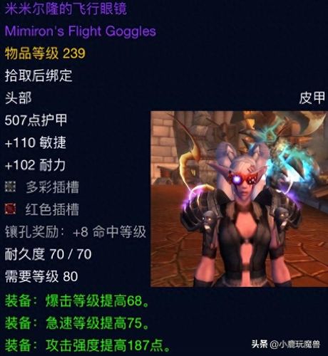 米米尔隆攻略(怎么去米米尔隆的房间)