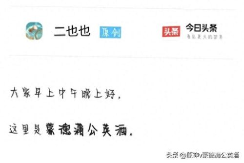 调查走廊深处的庭院(原神调查走廊深处的庭院)插图