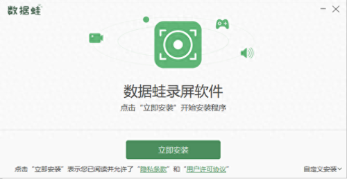 摄像头录像大师(萤石摄像头警告录像和全天录像)插图2