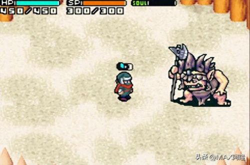 gba光明之魂2金手指(gba光明之魂2攻略)插图4