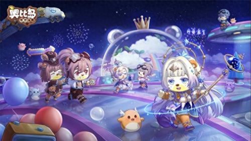 奥比岛王子星球(奥比岛黑马王子)插图1