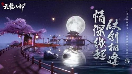 打装备卖钱的手游(官方认证的赚钱游戏)插图6