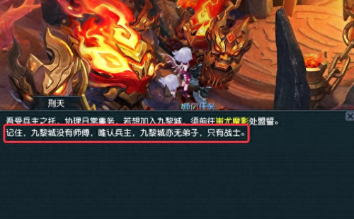 精英战士(那巴是精英战士吗)插图4