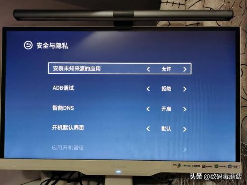 9377游戏盒子(手机版网页游戏)插图23