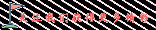 最强蜗牛武器怎么升红(最强蜗牛如何合成武器装备)插图