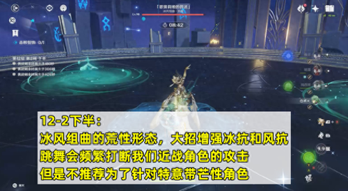 深海龙蜥在哪(深海龙蜥)插图8