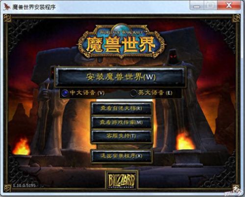完美世界领主怎么打(完美世界怎么切换枪)插图
