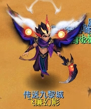精英战士(那巴是精英战士吗)插图2