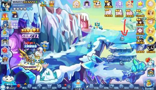 奥拉星寒冰公主超进化(奥拉星寒冰公主值得入手吗)插图5