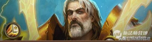 任务猎人卡组2022标准(新版本猎人卡组)插图12