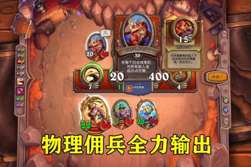 克洛玛古斯佣兵(佣兵达克斯上校原型)插图1