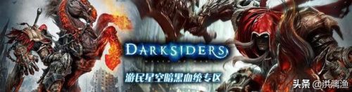 鬼武者3金手指代码(GM8修改器怎么修改鬼武者3)插图2