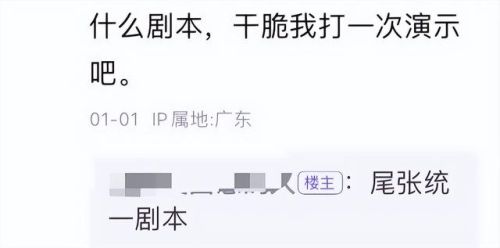 信长之野望13建筑攻略(信长13 天道 最强 独有技)插图3 信长之野望13建筑攻略(信长13 天道 最强 独有技)插图3