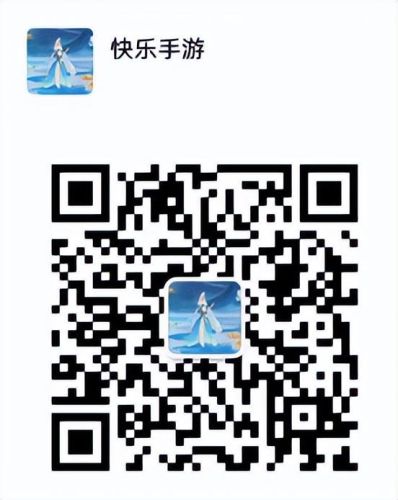胡莱三国小程序如何快速升级(胡莱三国小程序卡bug教程)插图1