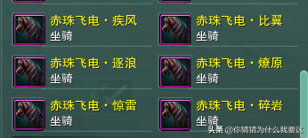 剑网三烛龙殿掉落(烛龙殿李忘生剧情)插图