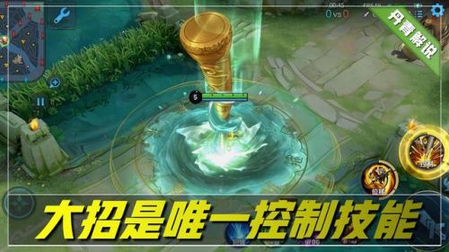 猴子打野怎么出装伤害最高(猴子打野天赋2023)插图5