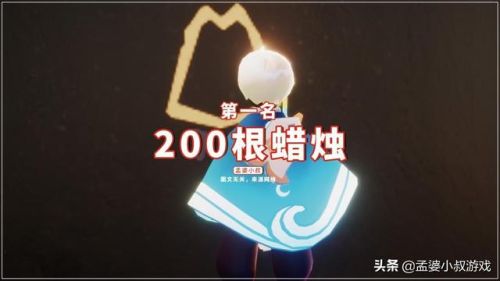 光遇樱花斗篷会绝版吗(光遇樱花2024还会返场吗)插图3