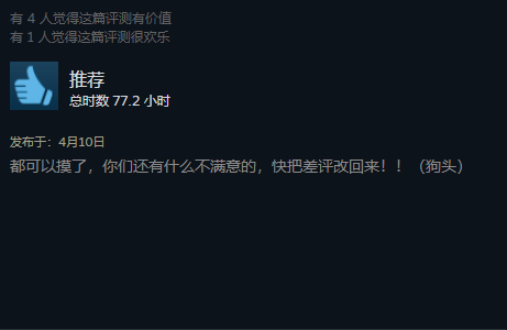 可以随意触摸内部位的游戏推荐(触摸游戏网站)插图1 可以随意触摸内部位的游戏推荐(触摸游戏网站)插图1