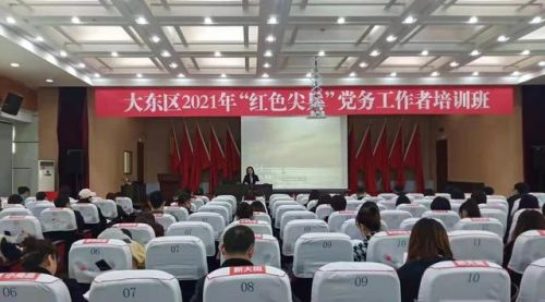 2021尖兵怎么加能力值(冒险岛尖兵主属性是哪个)